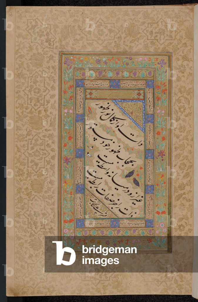 Indische Mughal-Kalligraphie, 17. Jahrhundert (Manuskript)