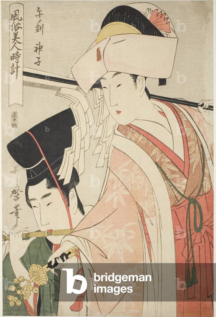 Immagine di Stampa "Ora del cavallo" 1798 di Utamaro Kitagawa