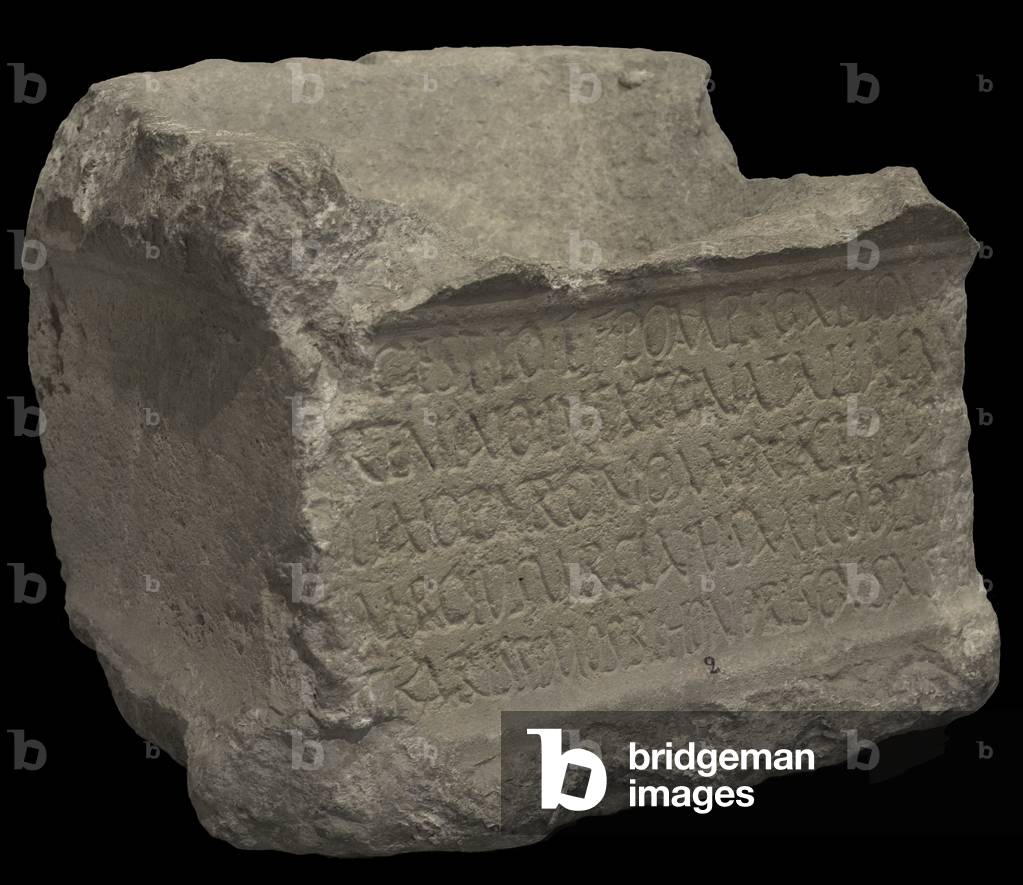 Image of Sculpture depicting Roman dedicatory inscription 101