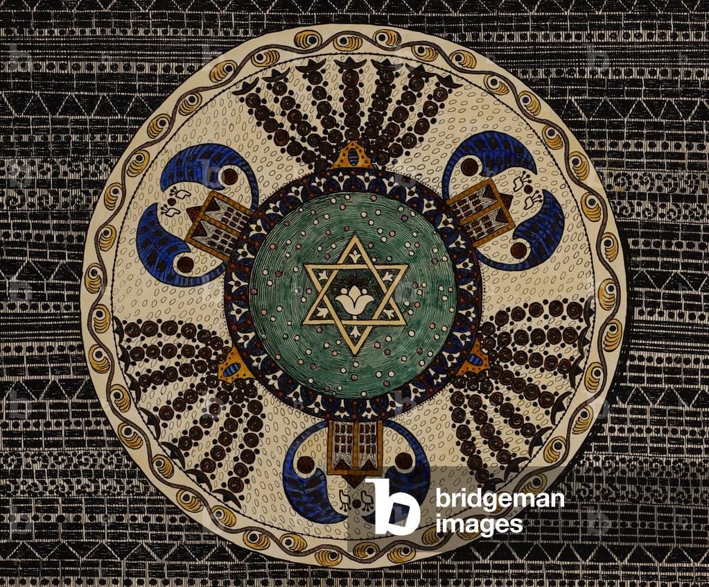 Image of Portfolio of Hebrew Text Works, 5 of 8 (pen & by Berson, Lazar