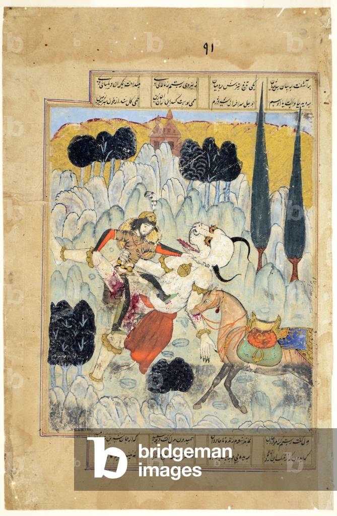 "Rustam combatte un div", c.1620 di Indian School
