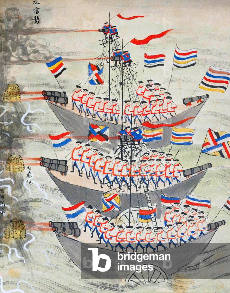 Image of China Chinese painting of a naval battle scene at the