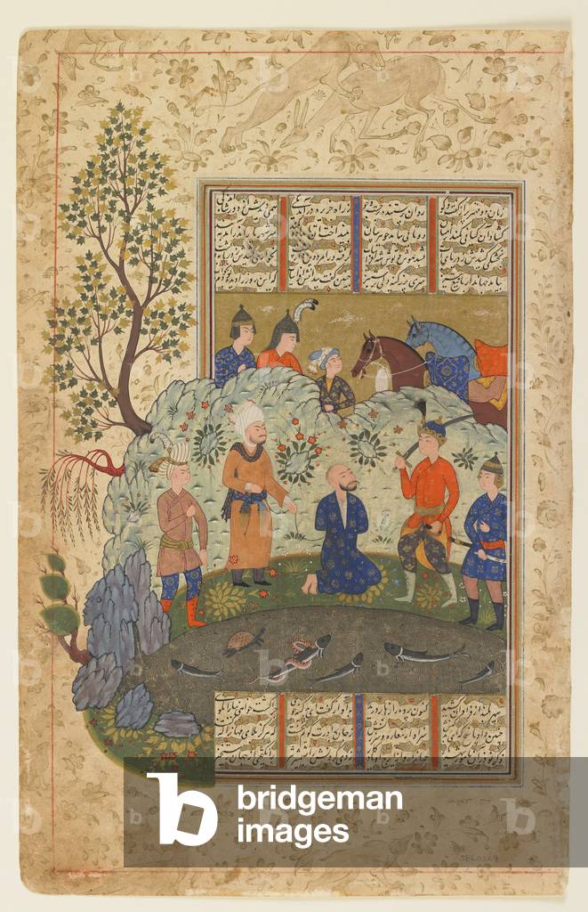Kay Khusraw bereitet sich darauf vor, Afrasiyab um 1590-1600 zu enthaupten (Tinte, undurchsichtiges Aquarell u