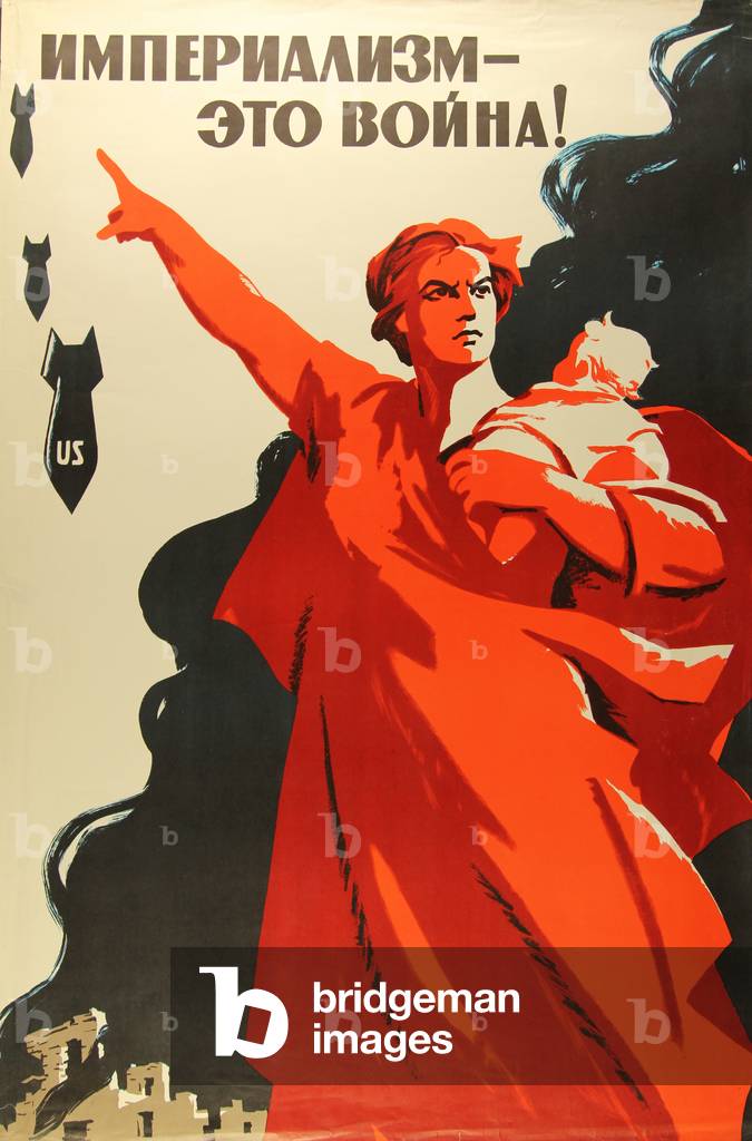 Imperialismo - Questa è la guerra! , 1968 (colore lito)