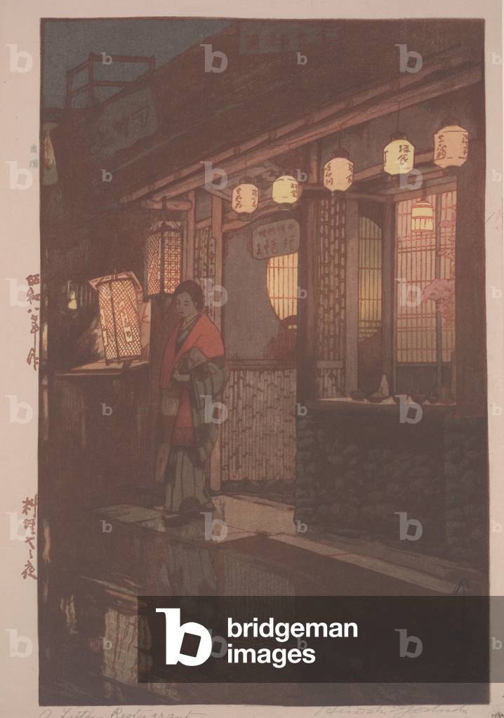 Bild von Druck "Ein kleines Restaurant", 1933 von Hiroshi Yoshida, b/w