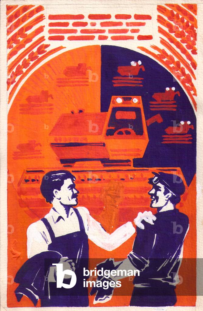 Immagine di Dipinto "Vendemmia 1976 (tempera su carta)" 1976 di Viktor Mekhantiev