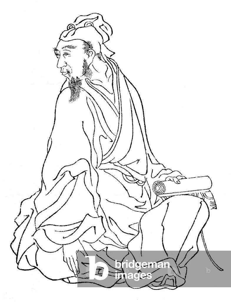 Japan: Fujiwara no Kiyokawa (?778 CE), also known by the Chinese name Heqing, was a Japanese noble of the Nar