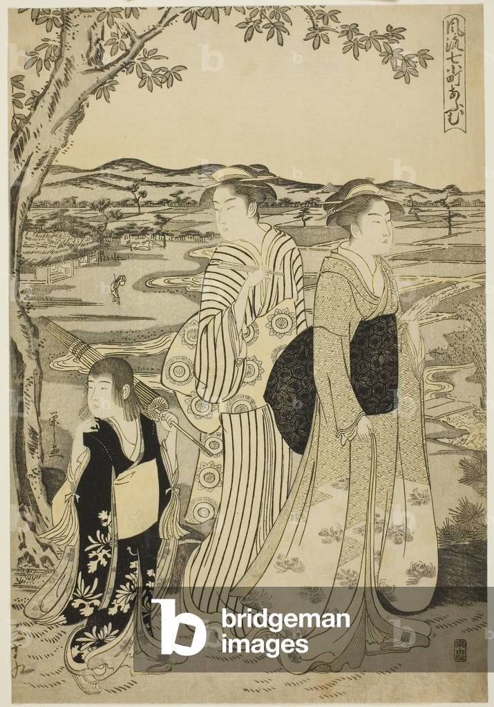 Parrot Komachi, dalla serie The Fashionable Seven Komachi (Furyu nana Komachi), c.1788 (xilografia a colori; o