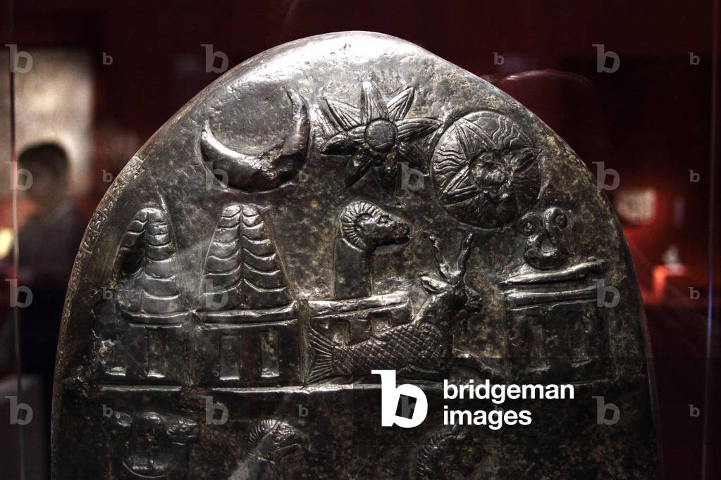 Image of Photography depicting Oriental antiquite: stele (or kudurru by Sebastien Beaucourt