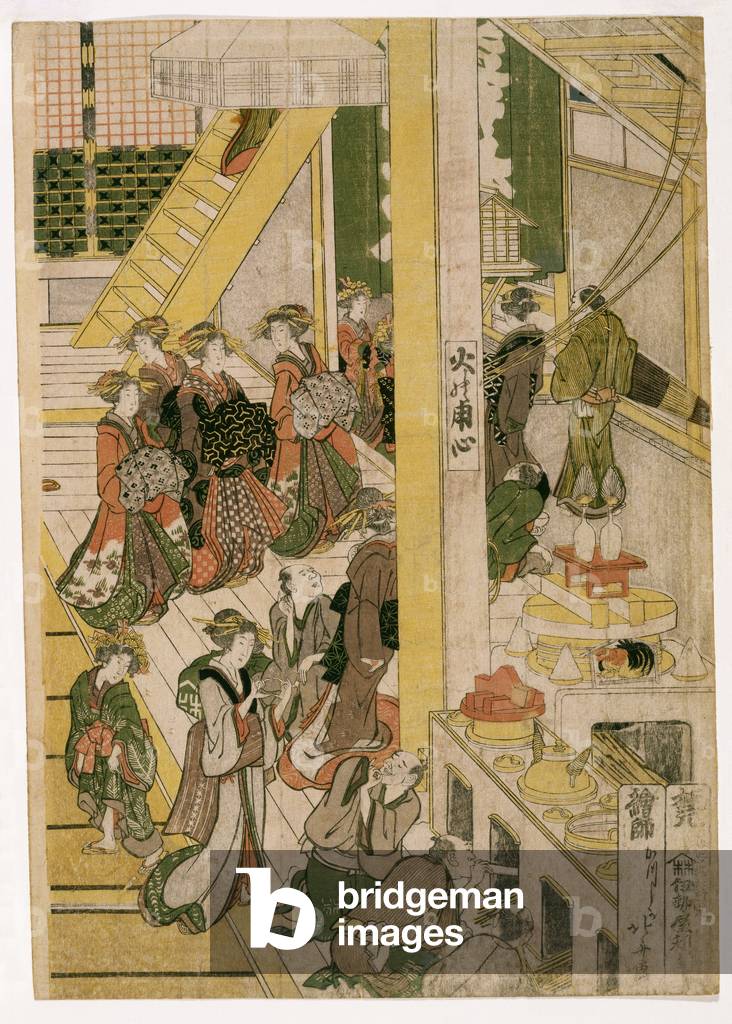 Capodanno della casa da tè Ogi-ya, c.1810 (stampe in legno) (vedi anche 406533, 406534 e 406536)