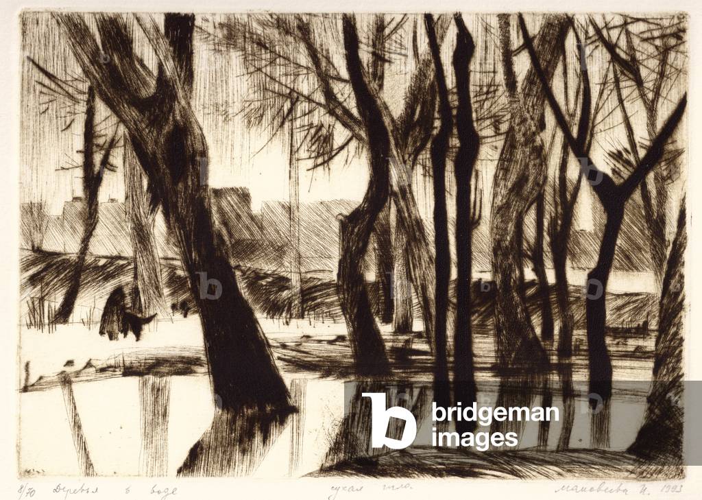 Immagine di Incisione "Alberi in acqua", 1993 di Irina Makoveeva, b/w
