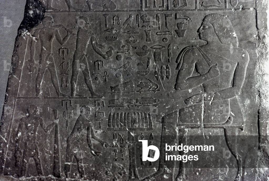 Nefer Sign Egyptian Image of EGYPTIAN OFFICIAL Stele of an official named Nefer receiving a