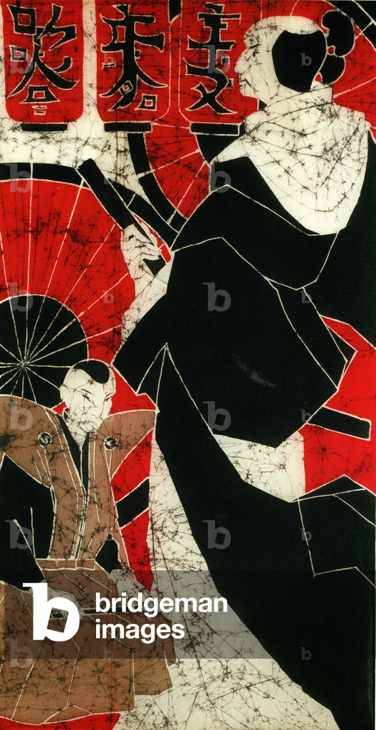 Au théâtre, 1987 (batik)