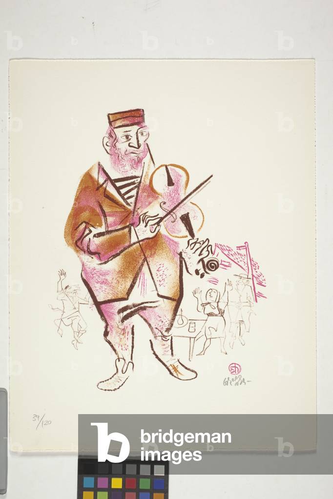 ohne titel 1970 (lithograph)