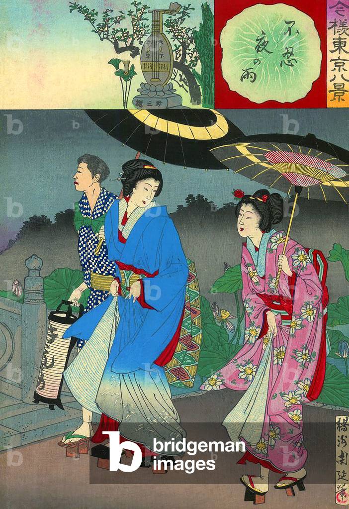 Japan: Ein Holzschnitt aus der Meiji-Zeit, der zwei Frauen zeigt, die mit einer Eskorte gehen, von Toyohara Ch