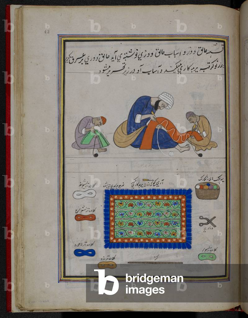 Craftsmen embroidering felt rugs, from 'Album Of Kashmiri Trades', 1850-60 (opaque w/c on paper)