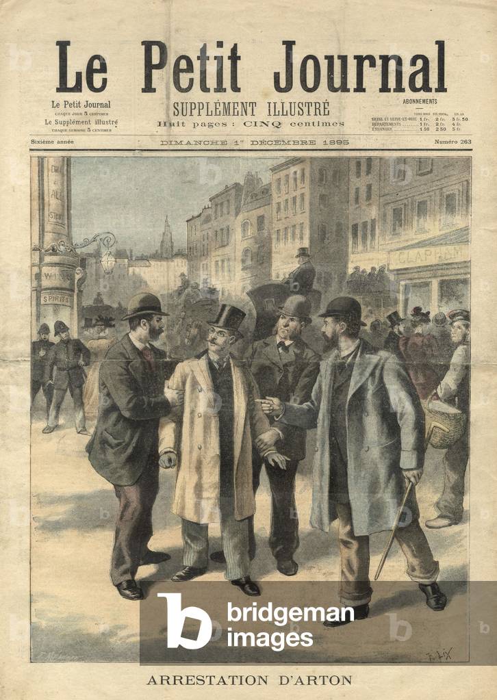 Arton Arrest
