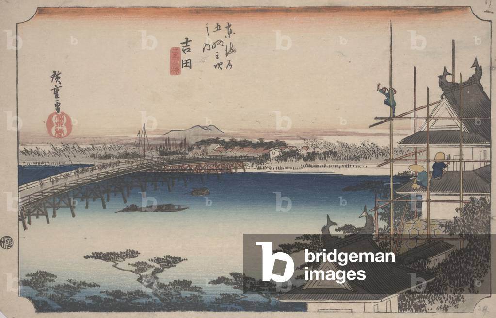 "Toyokawa Bridge", 1834 von Ando or Utagawa Hiroshige