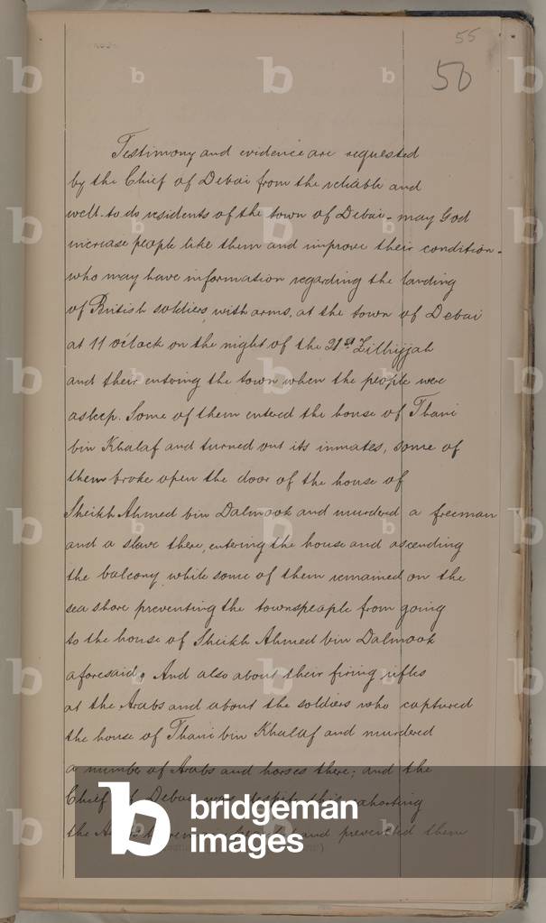 Bild von Zeichnung "Residents' Version des „Dubai Incident“" 1910 von English School, b/w