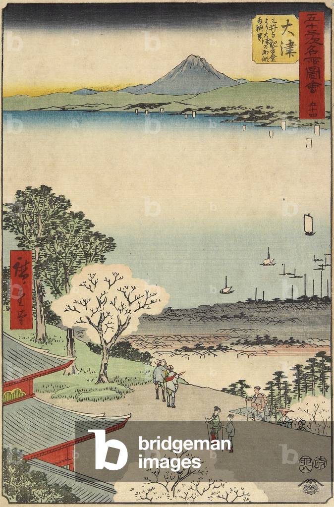 "No.54 Città Veduta di O_tsu Visto da Mii Tempio", July 1855 di Ando or Utagawa Hiroshige