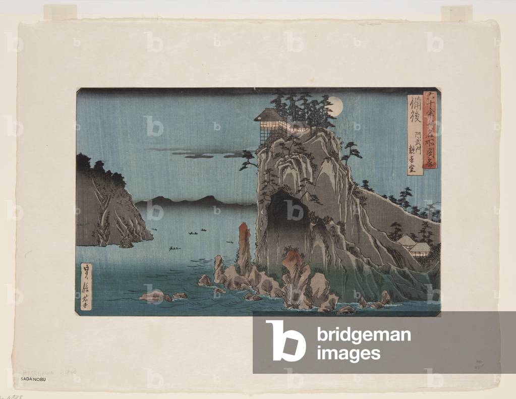 "Bingo Provinz: Abuto" 1850 von Hasegawa I Sadanobu