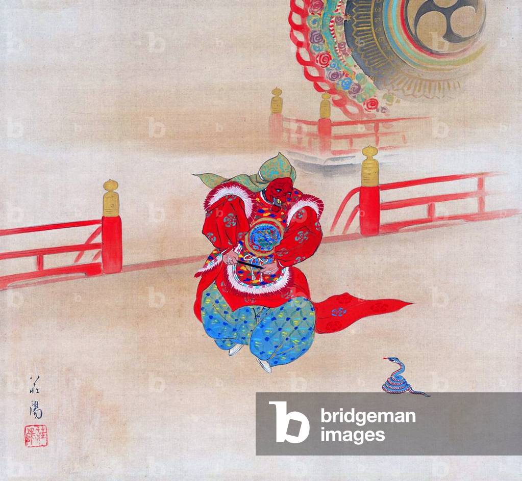 "Giappone: Festival tradizionali a Kyoto"