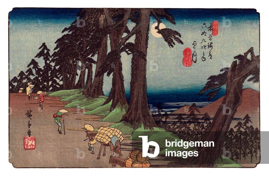 Immagine di Stampa "Giappone: Mochizuki-shuku" 1801 di Keisai Eisen