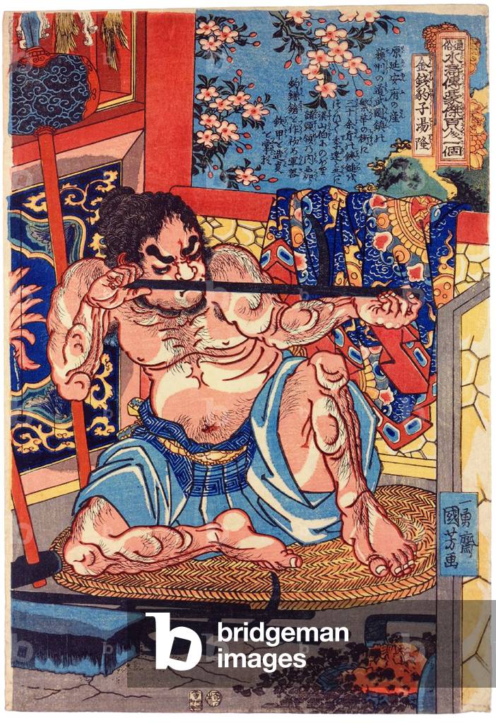China/Japan: Tang Long (Kinsenhyoshi Toryu), einer der 'One Hundred and Eight Heroes of the Water Margin'. Uta