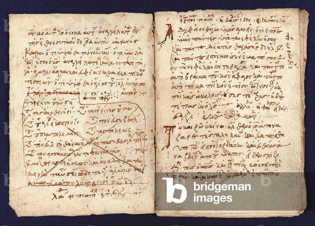 Image of The Archimedes Palimpsest (pen & ink on vellum) (see also by