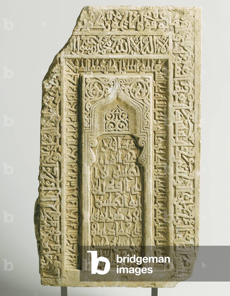 Seljuk lapide intagliata, Yazd, Sud-Est Iran, 1122 (marmo blanco)