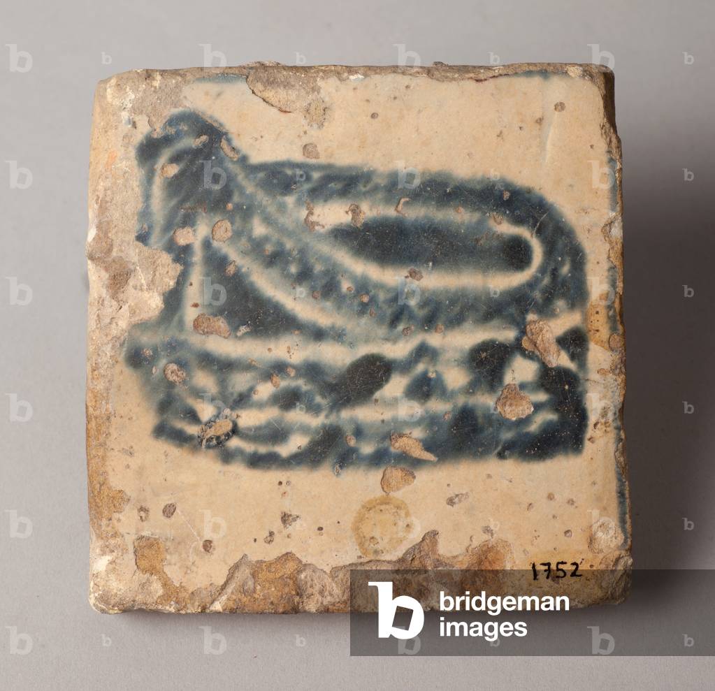 "Museo Museu Comarcal de Cervera. Collezioni. Ceramica blu. Pisa BlavaSegle XVI. Inventario del museo: 1752."
