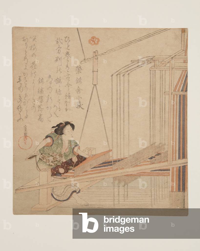 "Donna Tessitura ad un telaio (colore woodblock stampa)" 1820 di Yanagawa Shigenobu, b/w