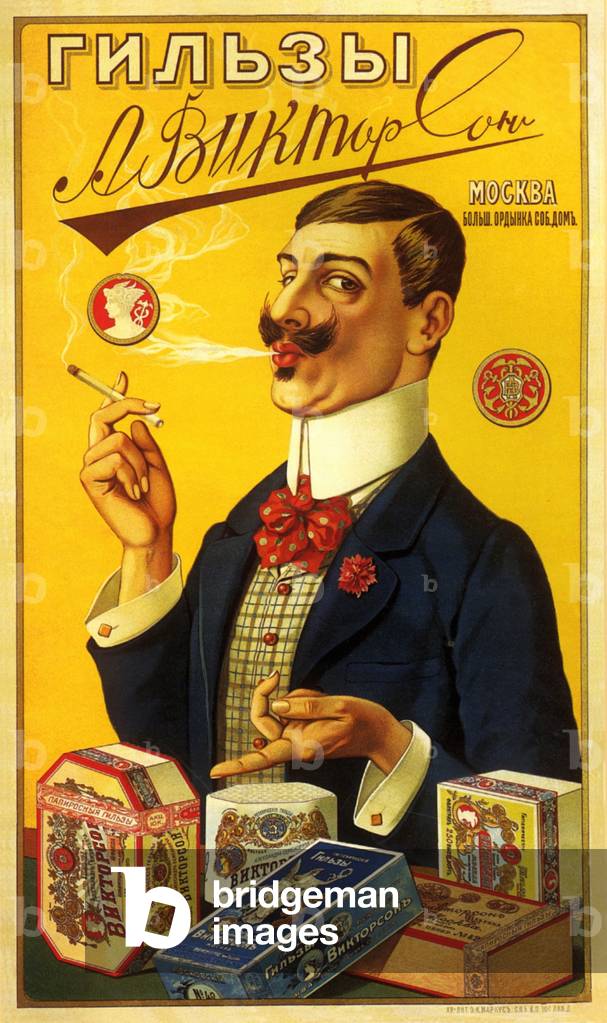 why are herbal cigarettes unsafe Clove Cigarettes: Facts, Ingredients, Health Effects