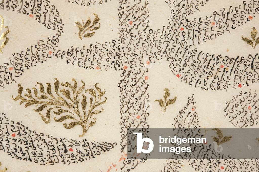 Bustan von Sa'di, Detail (Stift & Tinte mit Gold auf Papier)