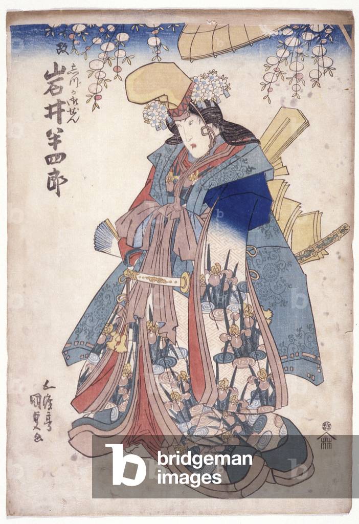 "Iwai Hanshir? Nel ruolo di Shizuka Gozen (stampa legno a colori)" 1832 di Utagawa Kunisada