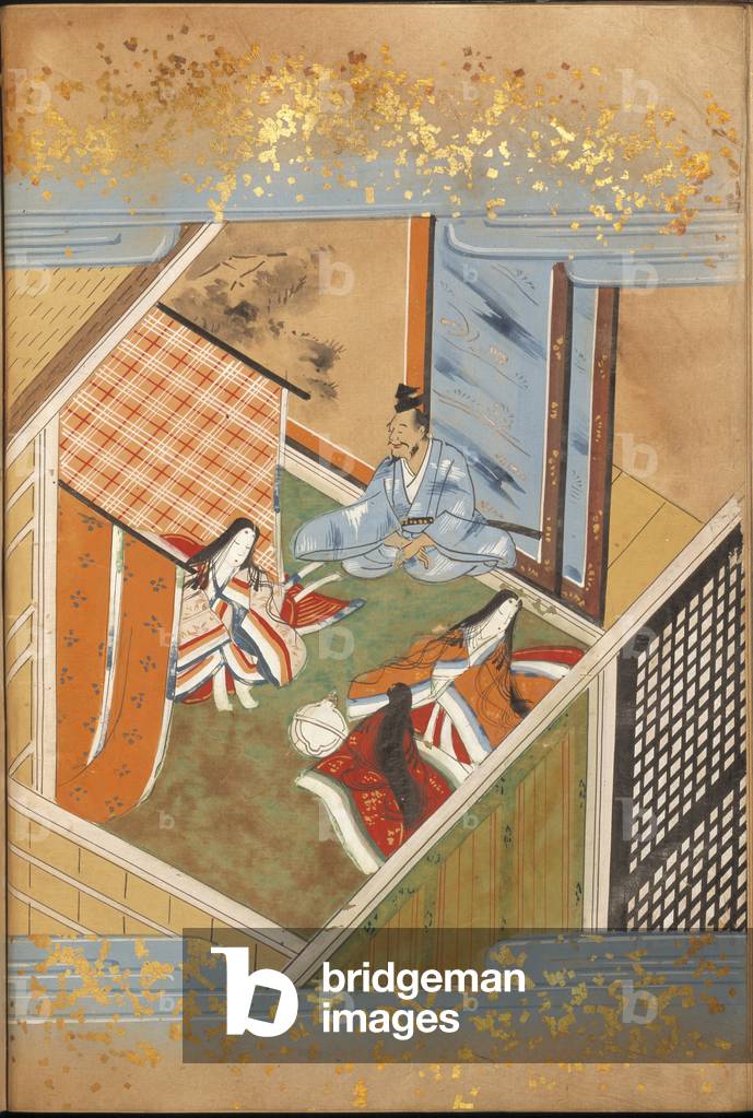 "Japanisches traditionelles Kleid"