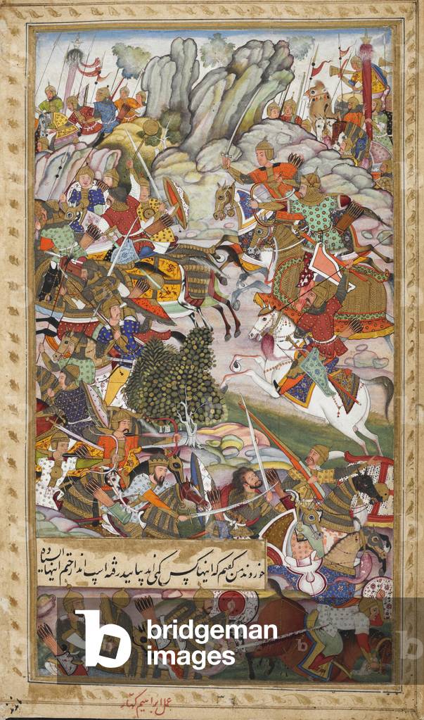 "Babur cerca di radunare le sue truppe quando sono state confuse da parole d'ordine sbagliate che hanno causat