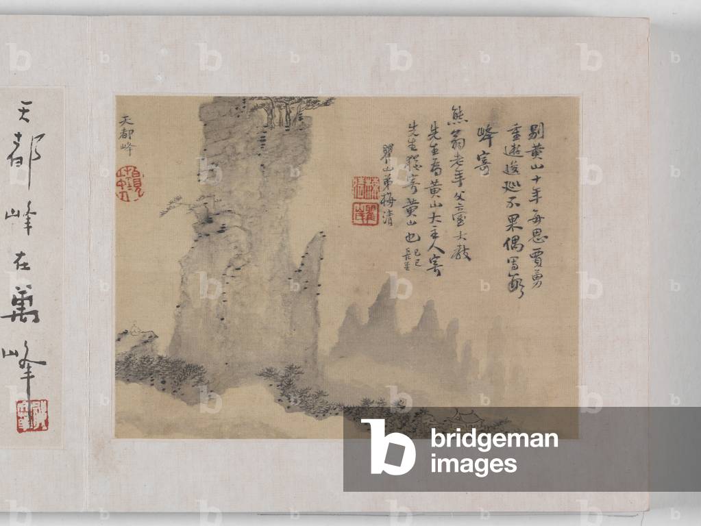 Bild von Zeichnung "" 1689 von Mei Qing, b/w