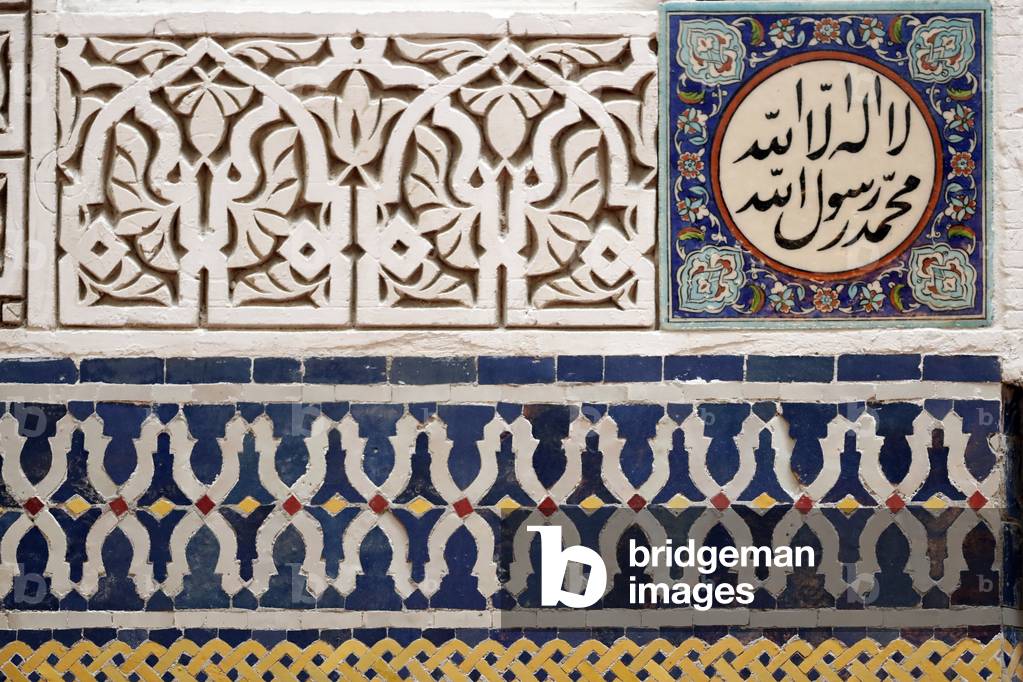 Bild von Fotografie "Genfer Moschee. Mihrab. Zierdetails"
