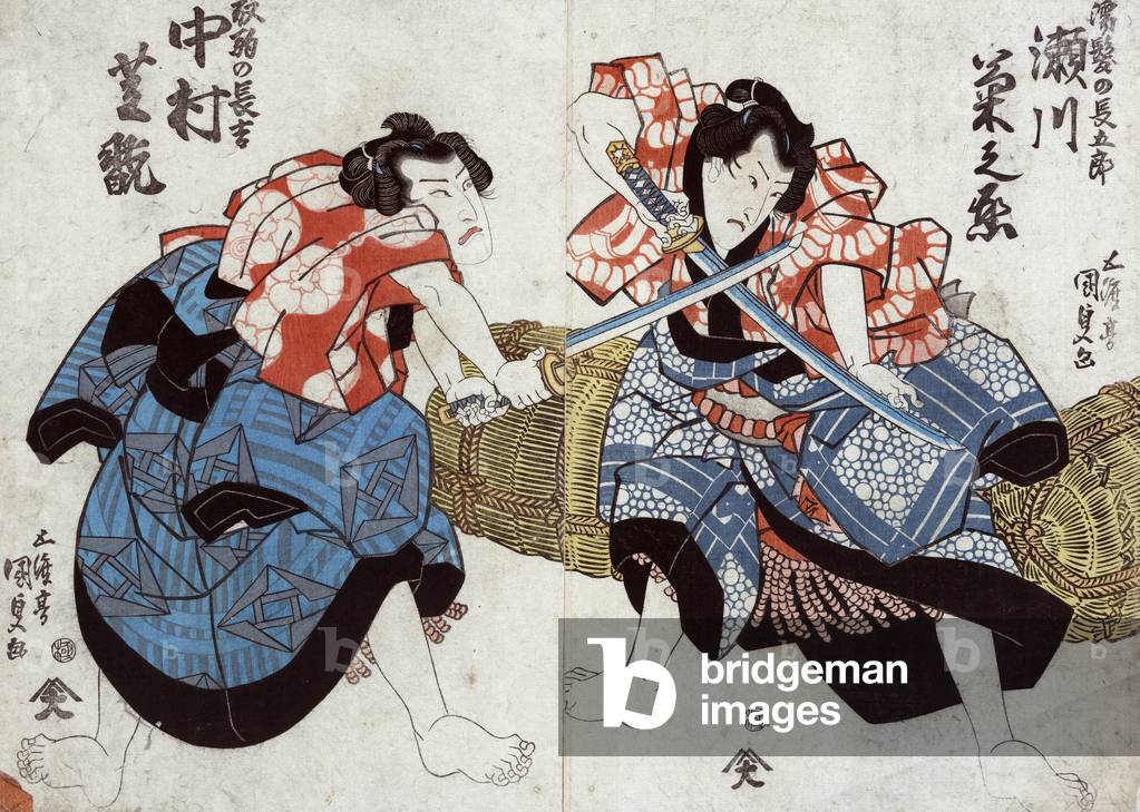 Segawa Kikunojo in der Rolle von Nuregami no Chogoro und Nakamura Shikan Hanaregoma no Chokichi