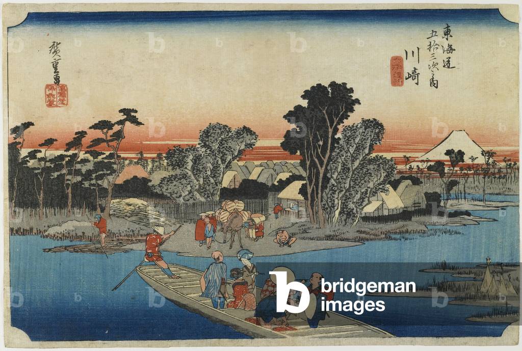 «Kawasaki - Traghetto a Rokugo_», ca. 1833