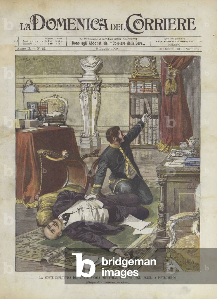 The Sudden Death of Count Nicola Muraview by Achille Beltrame