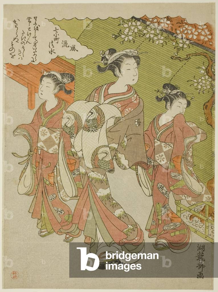 Immagine di Stampa "Ono no Komachi in visita al Tempio Kiyomizu" 1701 di Isoda Koryusai