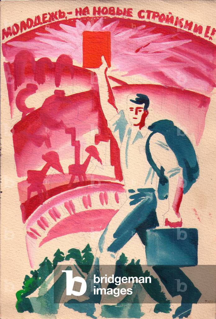 Immagine di Dipinto "Youth Go Costruire il comunismo" 1976 di Viktor Mekhantiev