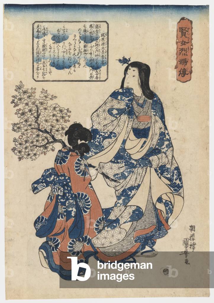 Cortigiana e lei Maiko, 1820 (legno stampa)