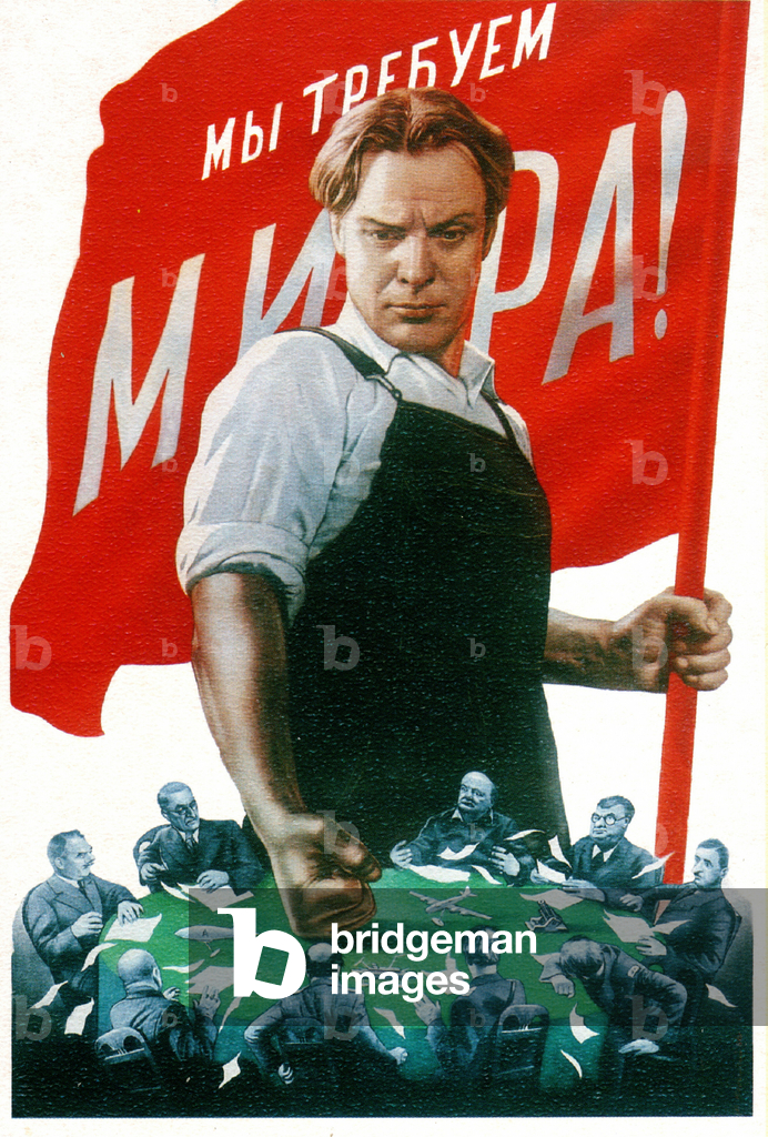 Wir fordern Frieden!, 1950 (Litho)