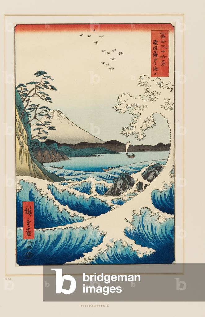 Immagine di Stampa "Il mare di Satta nella provincia di Suruga" 1858 di Utagawa II Hiroshige