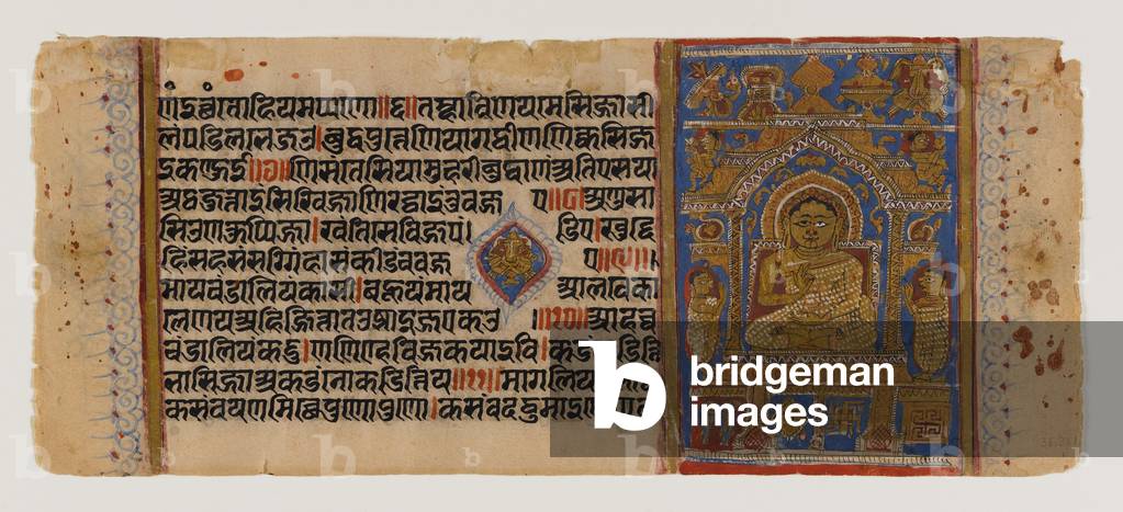 "Illustrazione da un manoscritto di Jain Kalpasutra" di Indian School, b/w