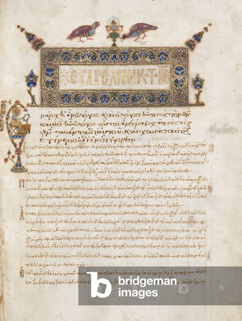Livre de l'Evangile avec commentaires : Portrait de Jean par Byzantine