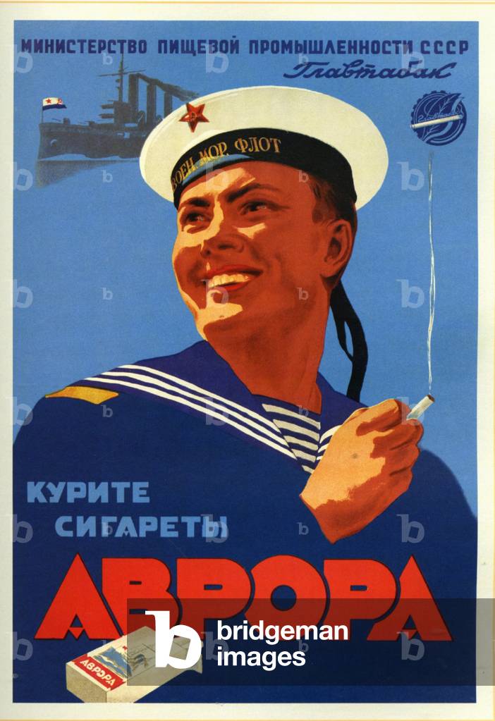 "Russische Seeleute der Flotte bevorzugen Aroma-Zigaretten"